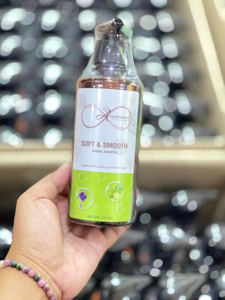 แชมพูใหญ่