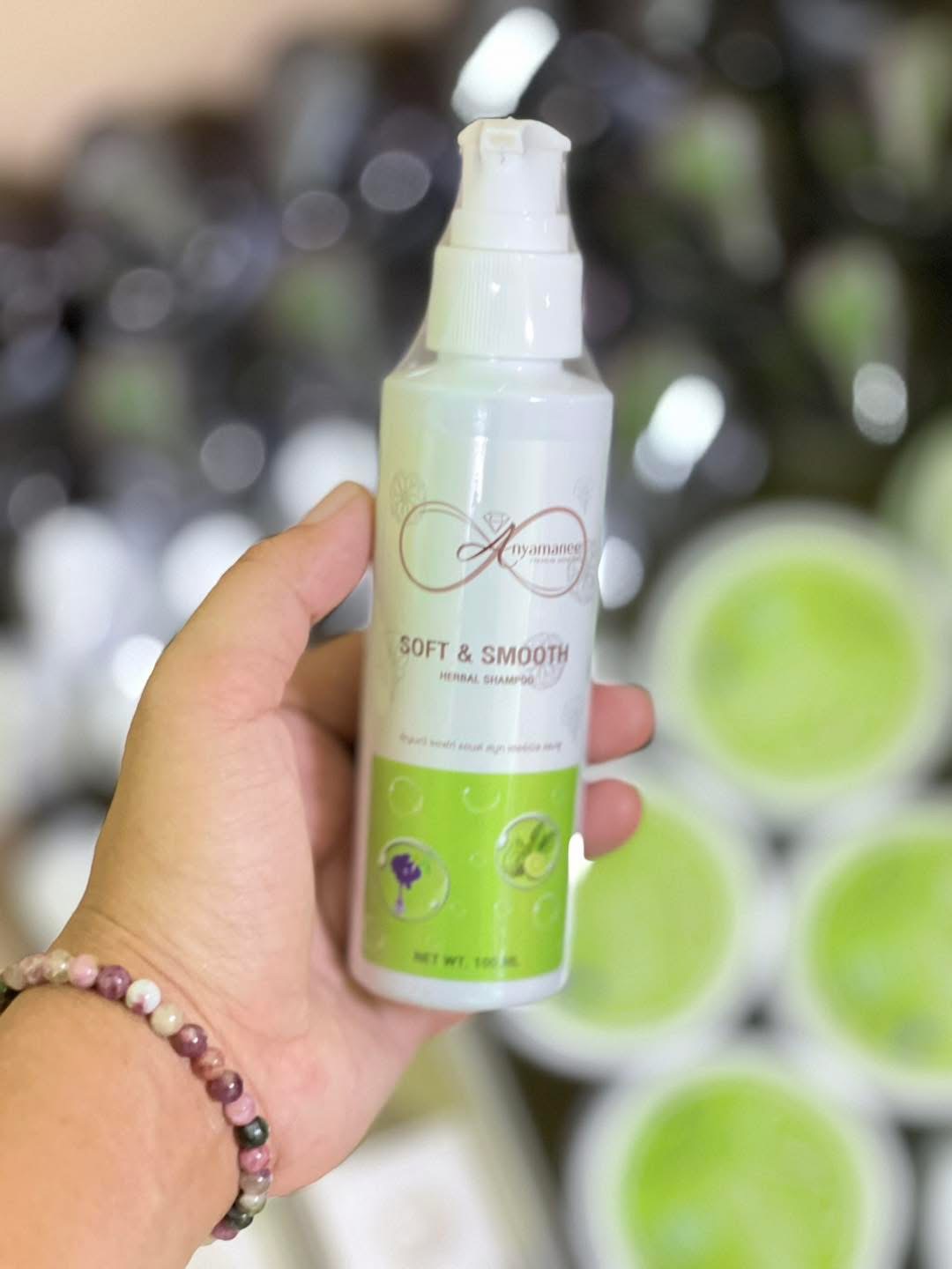 แชมพูเล็ก